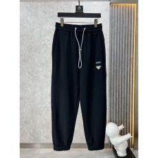 Prada Long Pants